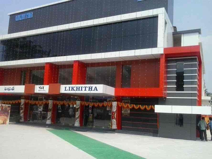 likitha telugu typing software likitha telugu typing software